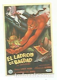 Postales: CALENDARIO 2573: El ladron de Bagdad - NULL - Foto 1