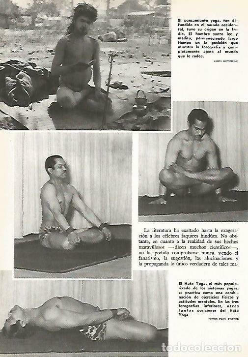 Postales: LAMINA 14802: Posiciones de yoga - VVAA