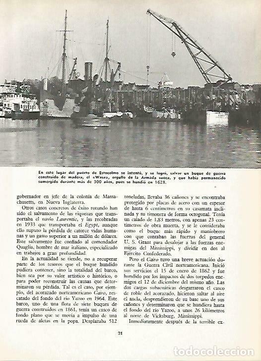 Postales: LAMINA 14834: Puerto de Estocolmo - VVAA