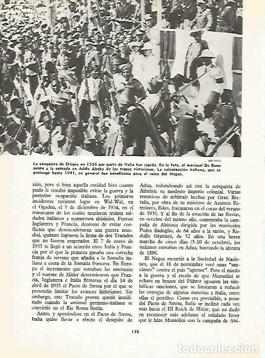Postales: LAMINA 14919: Conquista de Etiopia en 1936 por Italia - VVAA