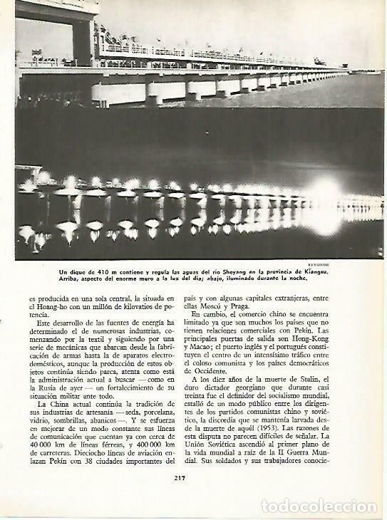 Postais: LAMINA 14934: Dique de Kiangsu, China - VVAA