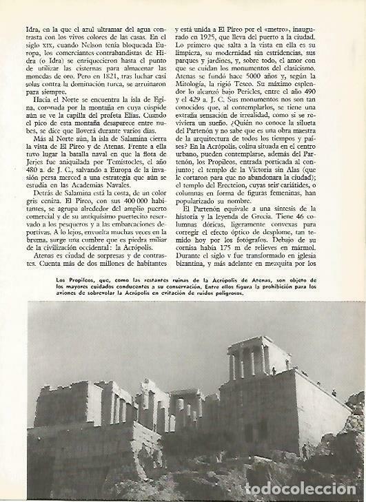 Postais: LAMINA 14881: Los Prolipeos de Atenas - VVAA