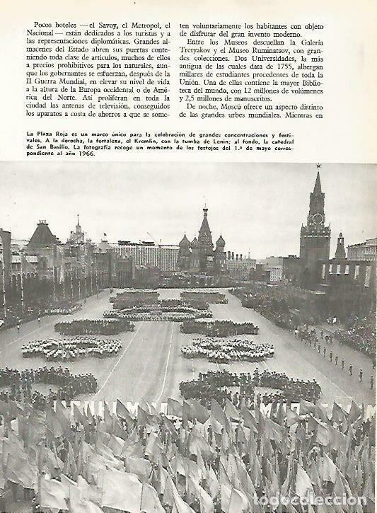 Postais: LAMINA 14942: Plaza Roja de Moscu - VVAA