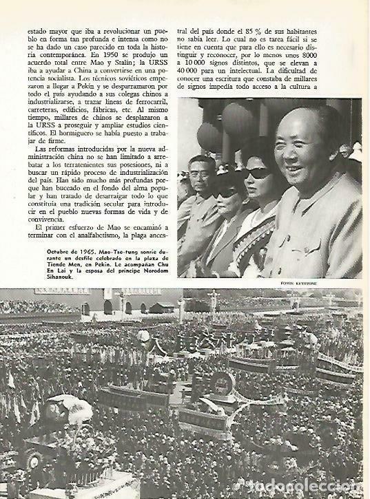 Cartes Postales: LAMINA 14932: Mao Tse Tung en 1965 en Pekin - VVAA
