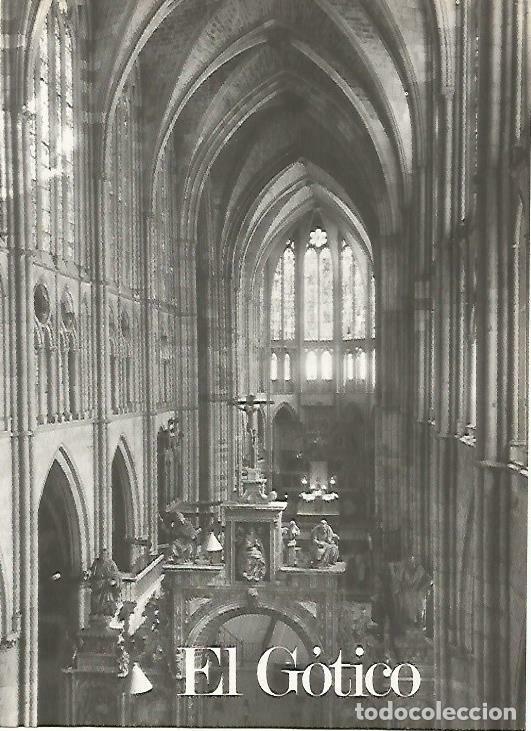 Postais: LAMINA 14748: Interior de catedral gotica - VVAA