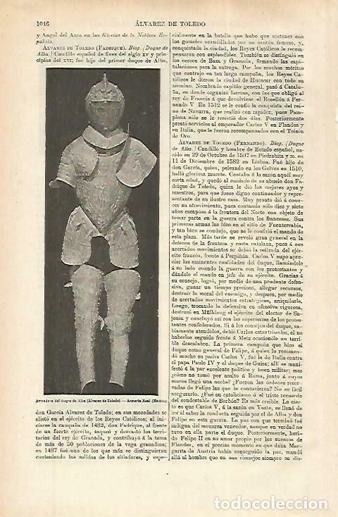 Postales: LAMINA ESPASA 33916: Armadura del duque de Alba Alvarez de Toledo - Varios