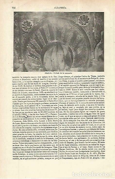 Cartes Postales: LAMINA ESPASA 33809: Mihrab de la mezquita de la Aljaferia de Zaragoza - Varios