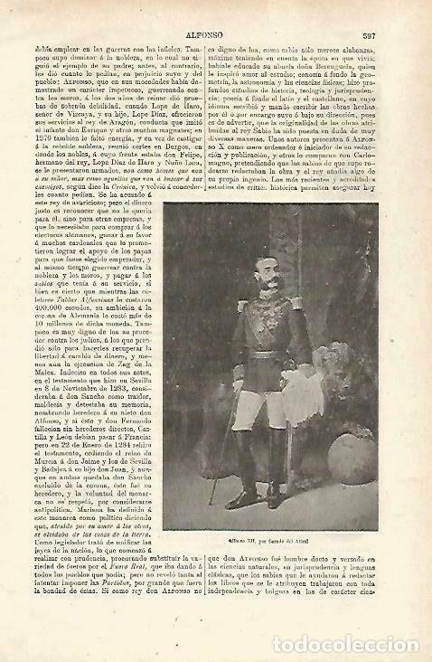 Postales: LAMINA ESPASA 33739: Alfonso XII, por Casado del Alisal - Varios