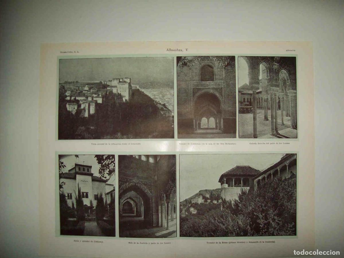 Postales: LAMINA ESPASA 33778: Vista desde el Generalide, mirador de Lindajara, Patio de los Leones y Tocador