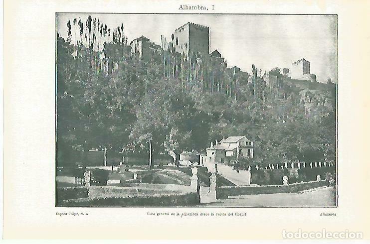 Postales: LAMINA ESPASA 33781: Vista general de la Alhambra - Varios