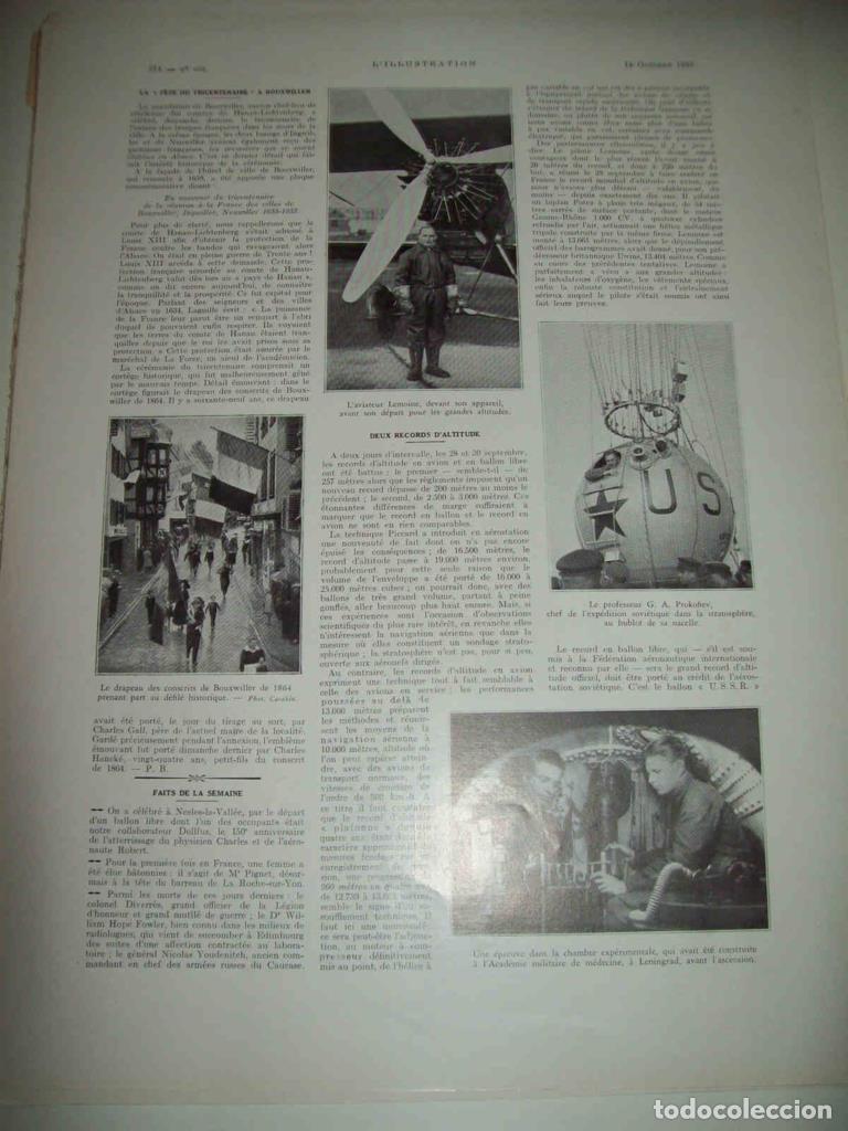 Postales: LAMINA 15164: El piloto Lemoine - VVAA