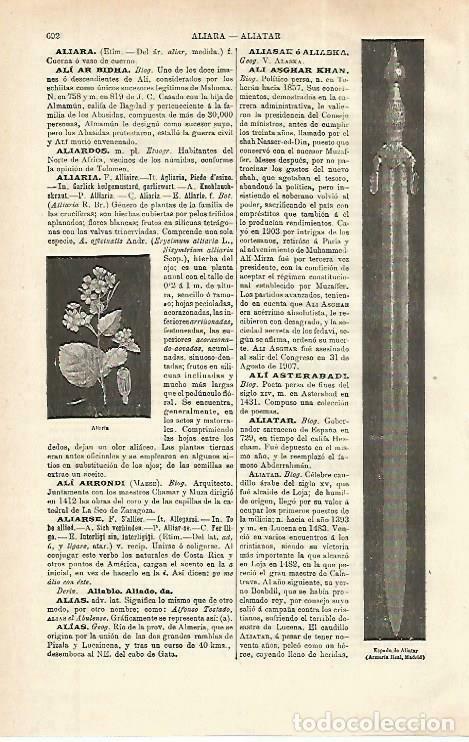 Postales: LAMINA ESPASA 33766: Espada de Aliatar - Varios