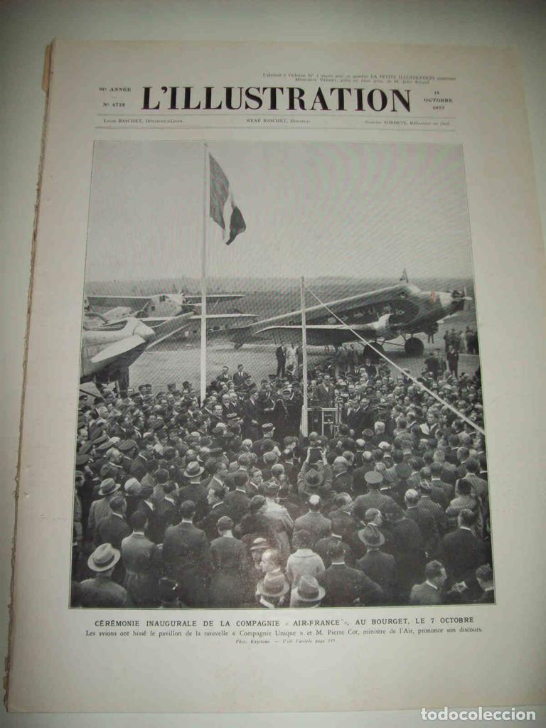 Postales: LAMINA 15162: Inauguracion de Air France - VVAA