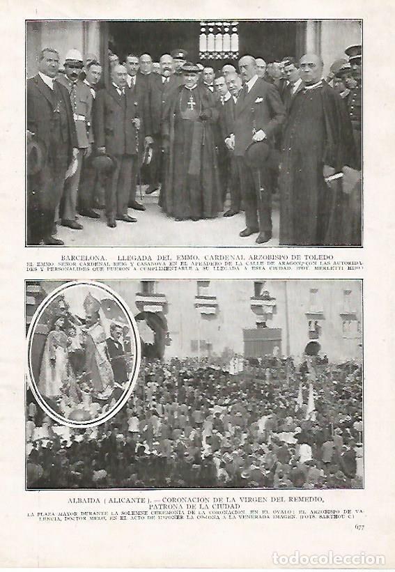 Postales: LAMINA 15201: El Cardenal de Toledo en Barcelona - VVAA