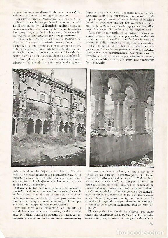 Postais: LAMINA 15198: Monasterio de Sant Esteve de Ribes de Sil - VVAA