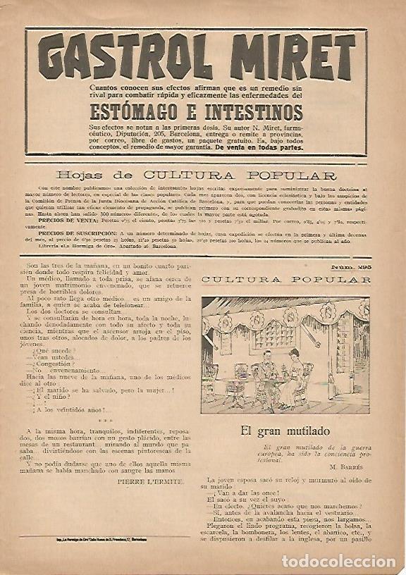 Cartes Postales: LAMINA 15206: Publicidad de Gastrol Miret - VVAA