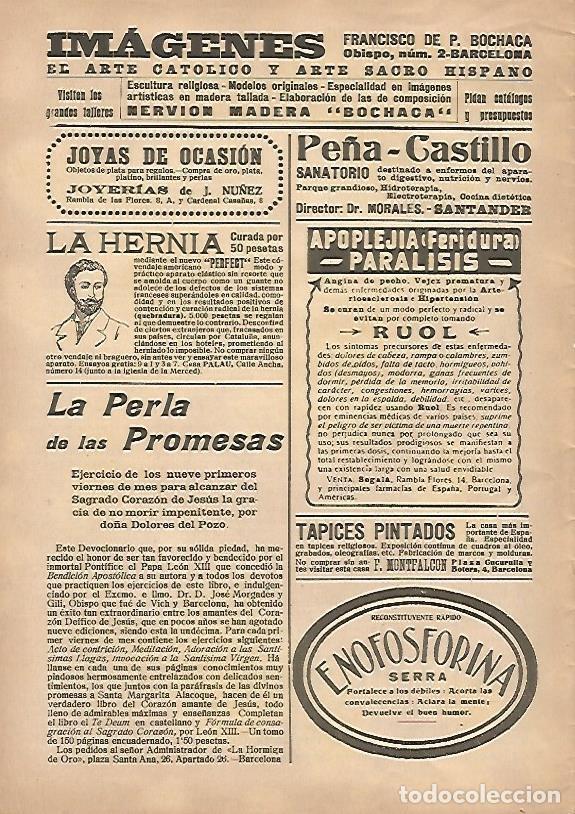 Cartes Postales: LAMINA 15196: Publicidad de La Perla de las Promesas - VVAA