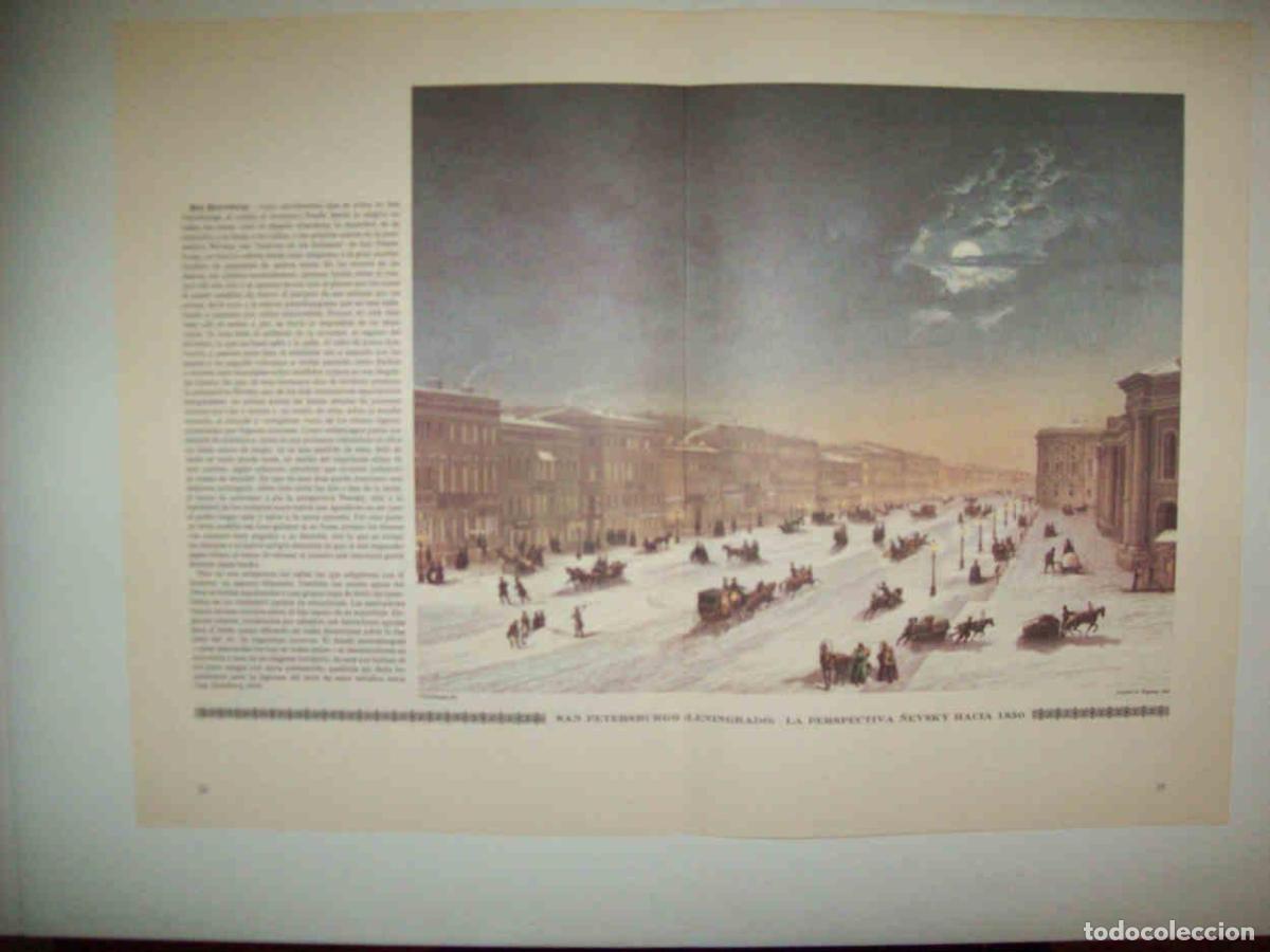 Cartes Postales: LAMINA 14982: San Petersburgo. La perspectiva &Ntilde;evsky hacia 1850 - Rolf Muller