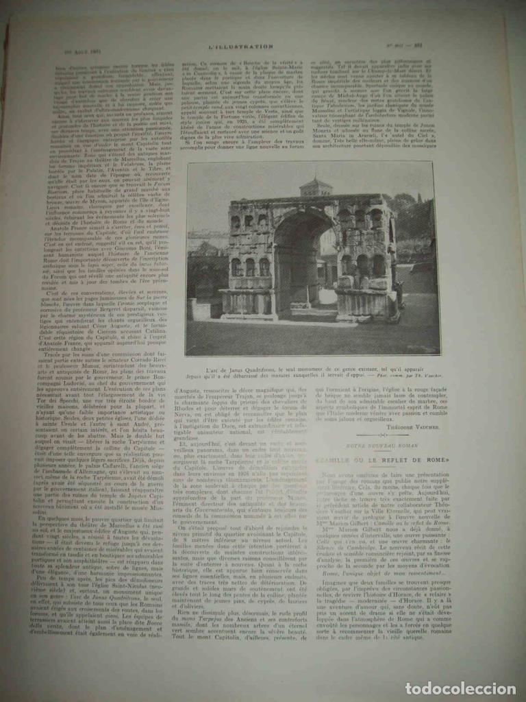 Postcards: LAMINA 15073: Arco de Janus Quadrifrons - VVAA
