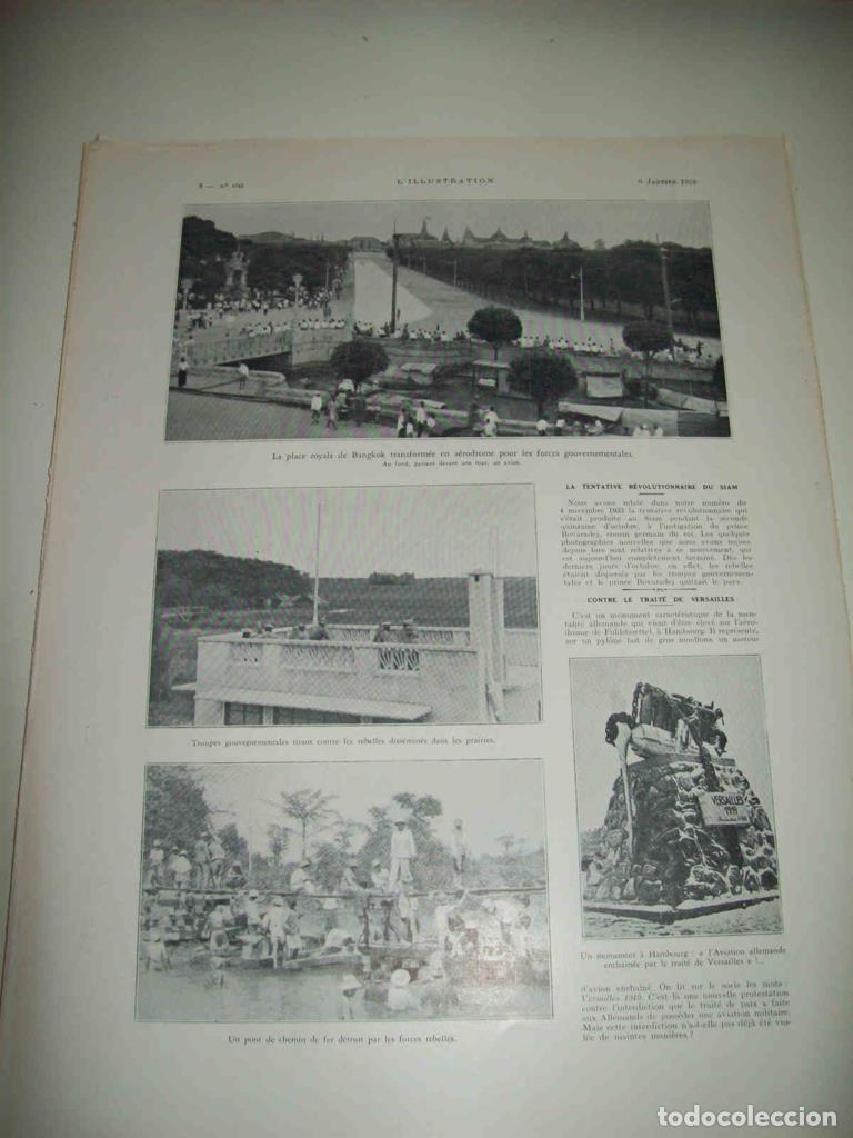 Postkarten: LAMINA 15040: Plaza Real de Bangkok - VVAA