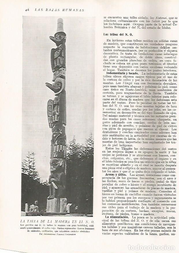 Postkarten: LAMINA 15566: Totem indio - Director: Pedro Bosch Gimpera