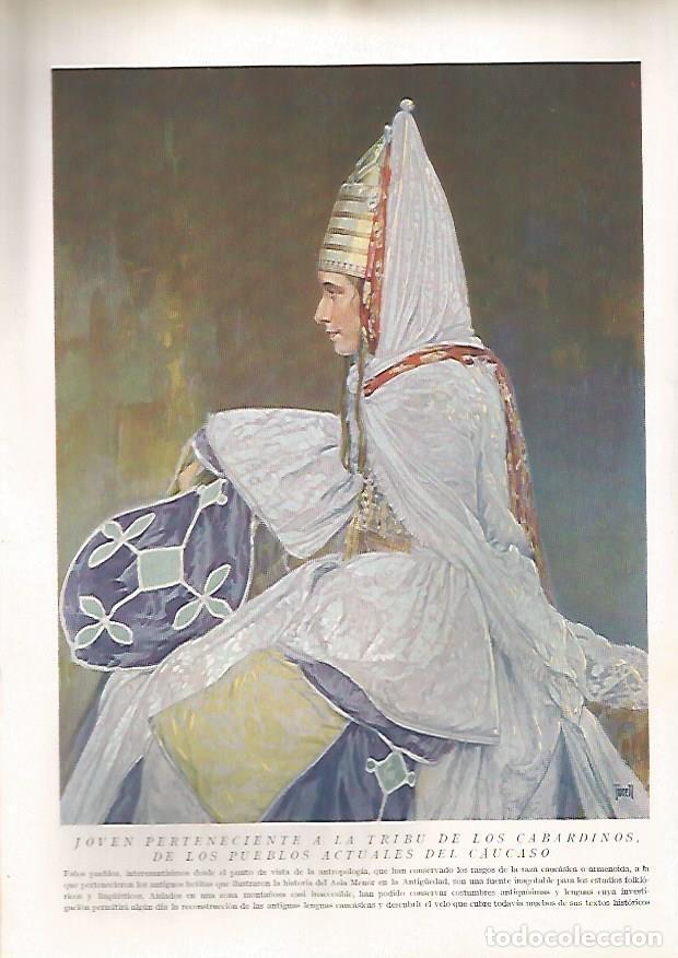 Postkarten: LAMINA 15777: Joven de la tribu de los Cabardinos en el Caucaso - Director: Pedro Bosch Gimpera