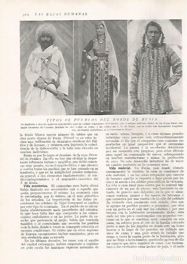 Postcards: LAMINA 15773: Tipos de pueblos de Rusia - Director: Pedro Bosch Gimpera