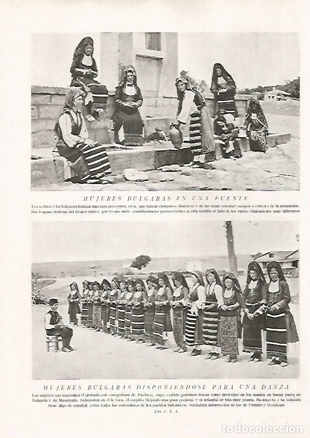Postcards: LAMINA 15768: Mujeres de Bulgaria - Director: Pedro Bosch Gimpera