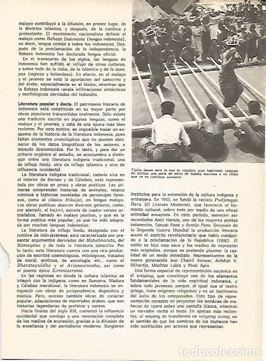 Cartoline: LAMINA 15542: Danza tipica en Indonesia - Varios