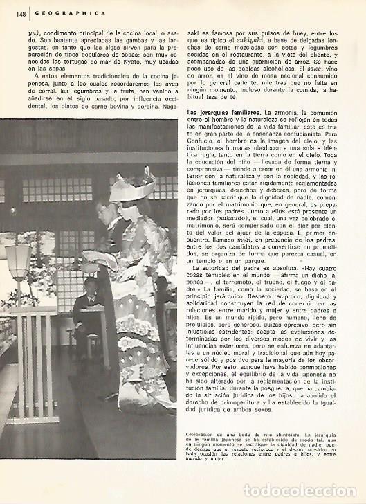 Cartoline: LAMINA 15357: Boda sionista en Japon - Varios