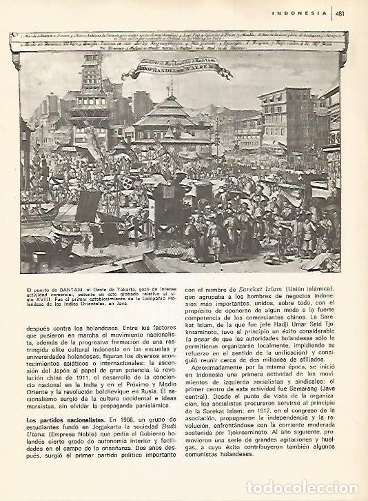 Postcards: LAMINA 15540: Puerto de Bantam, Indonesia - Varios