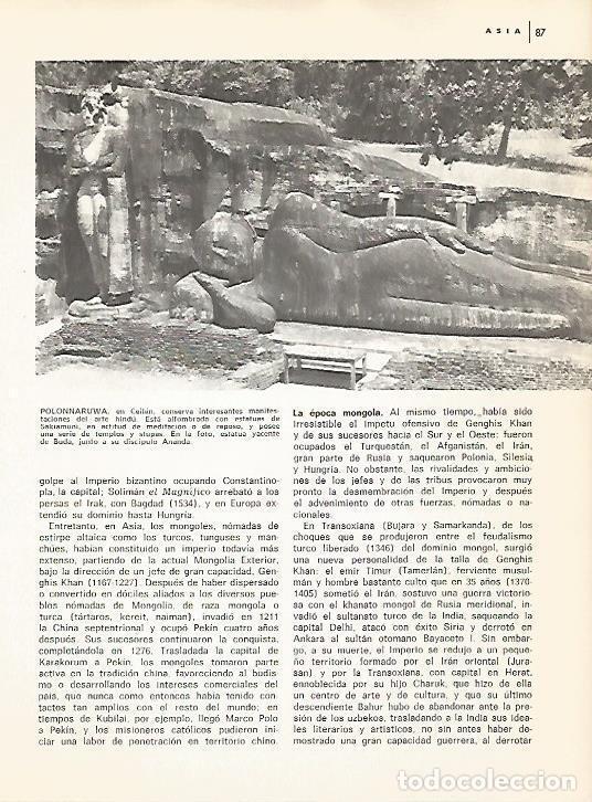 Postcards: LAMINA 15342: Polonnaruwa, Sri Lanka - Varios