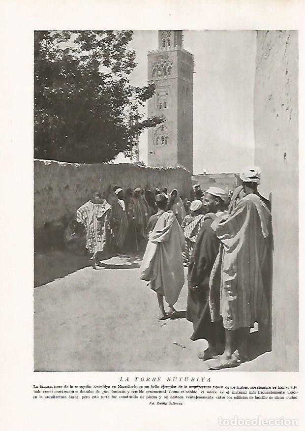 Postcards: LAMINA 15713: La torre Kutubiya de Marrakesh, Marruecos - Director: Pedro Bosch Gimpera