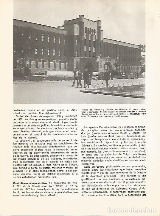 Postcards: LAMINA 15377: Museo de Historia y Ciencia de Osaka - Varios