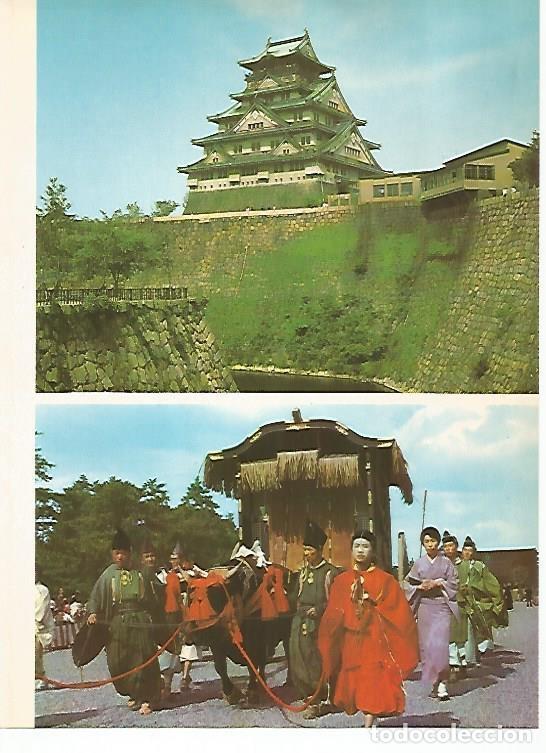 Postcards: LAMINA 15390: Castillo de Osaka - Varios