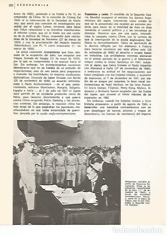 Postcards: LAMINA 15385: Firma de la capitulacion de Japon en 1945 - Varios