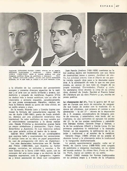 Postcards: LAMINA 15289: Gerardo Diego, Lorca y Jorge Guillen - Varios