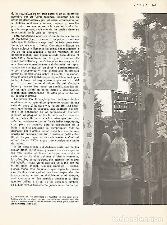 Postcards: LAMINA 15353: Cementerio de animales, Japon - Varios