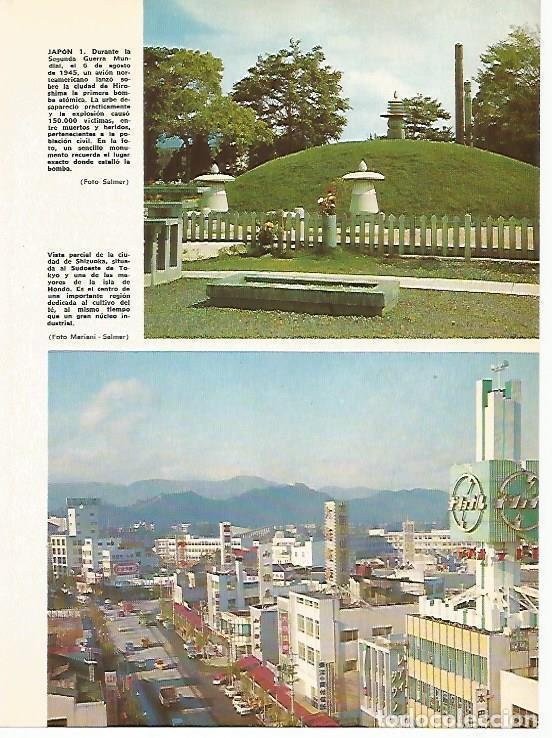 Postcards: LAMINA 15348: Vista de Shizouka, Japon - Varios