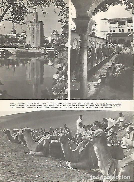 Postcards: LAMINA 15303: Torre del Oro, Generalife y Lanzarote - Varios