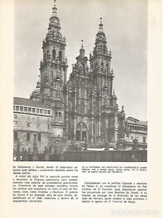 Postcards: LAMINA 15292: Catedral de Santiago de Compostela - Varios
