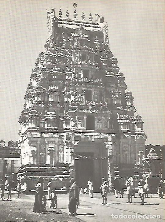 Postkarten: LAMINA 15343: Templo Sri Ranganatha, India - Varios