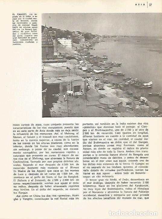 Postkarten: LAMINA 15327: El rio Ganges en Benares, India - Varios