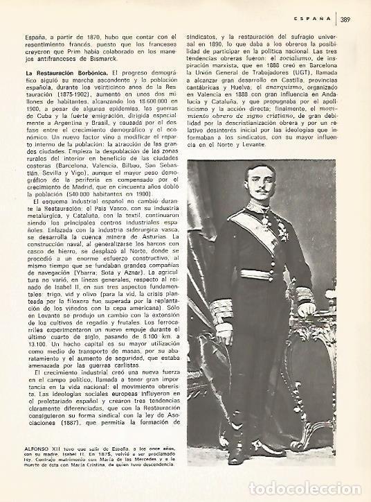 Postkarten: LAMINA 15277: Alfonso XII de Espa&ntilde;a - Varios