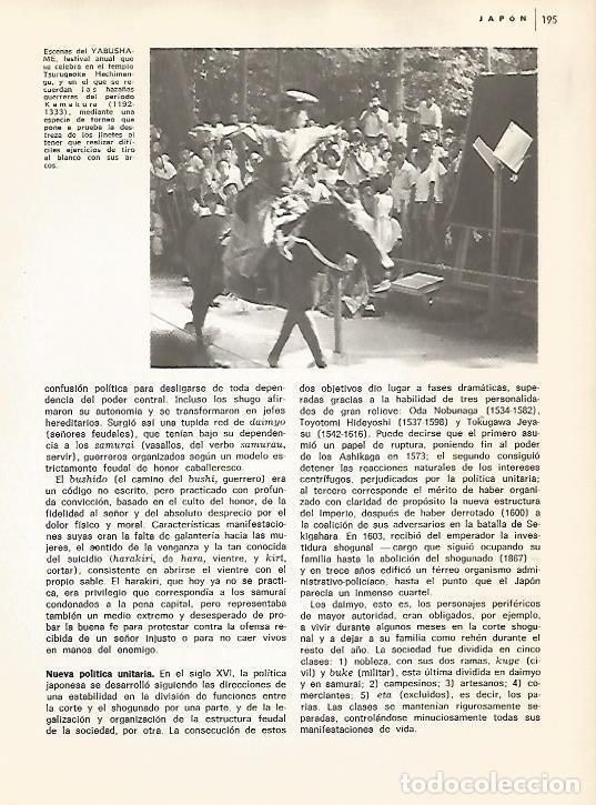 Postkarten: LAMINA 15383: Festival Yabushame, Japon - Varios