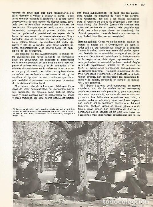 Postkarten: LAMINA 15378: Estudiantes de Japon - Varios