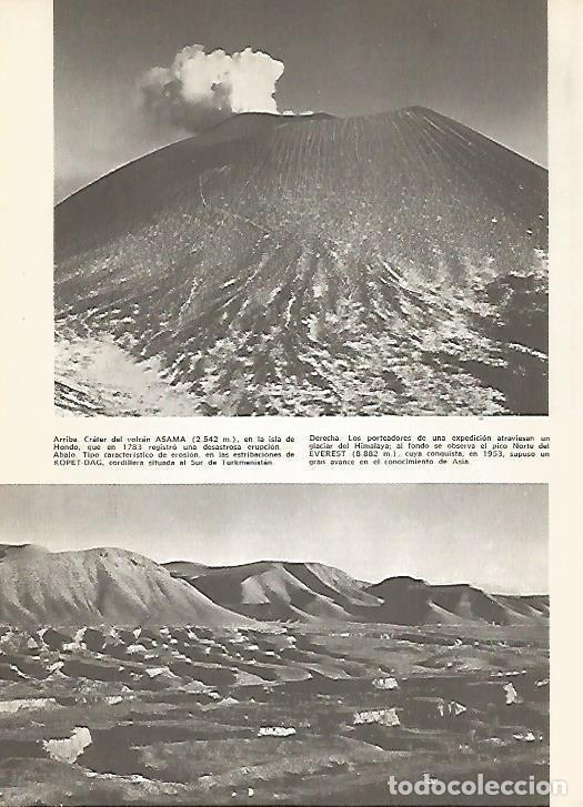 Postkarten: LAMINA 15325: Volcan Asama y el Everest - Varios