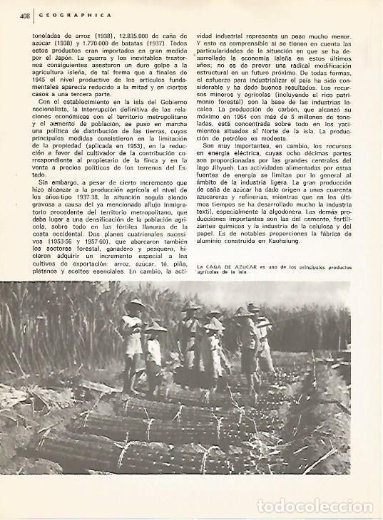 Postkarten: LAMINA 15498: Ca&ntilde;a de azucar en Formosa - Varios