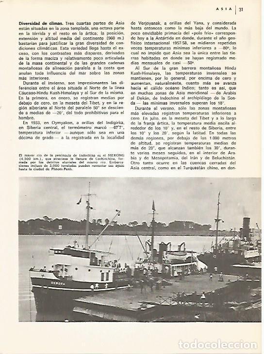 Postkarten: LAMINA 15328: El rio Mekong - Varios