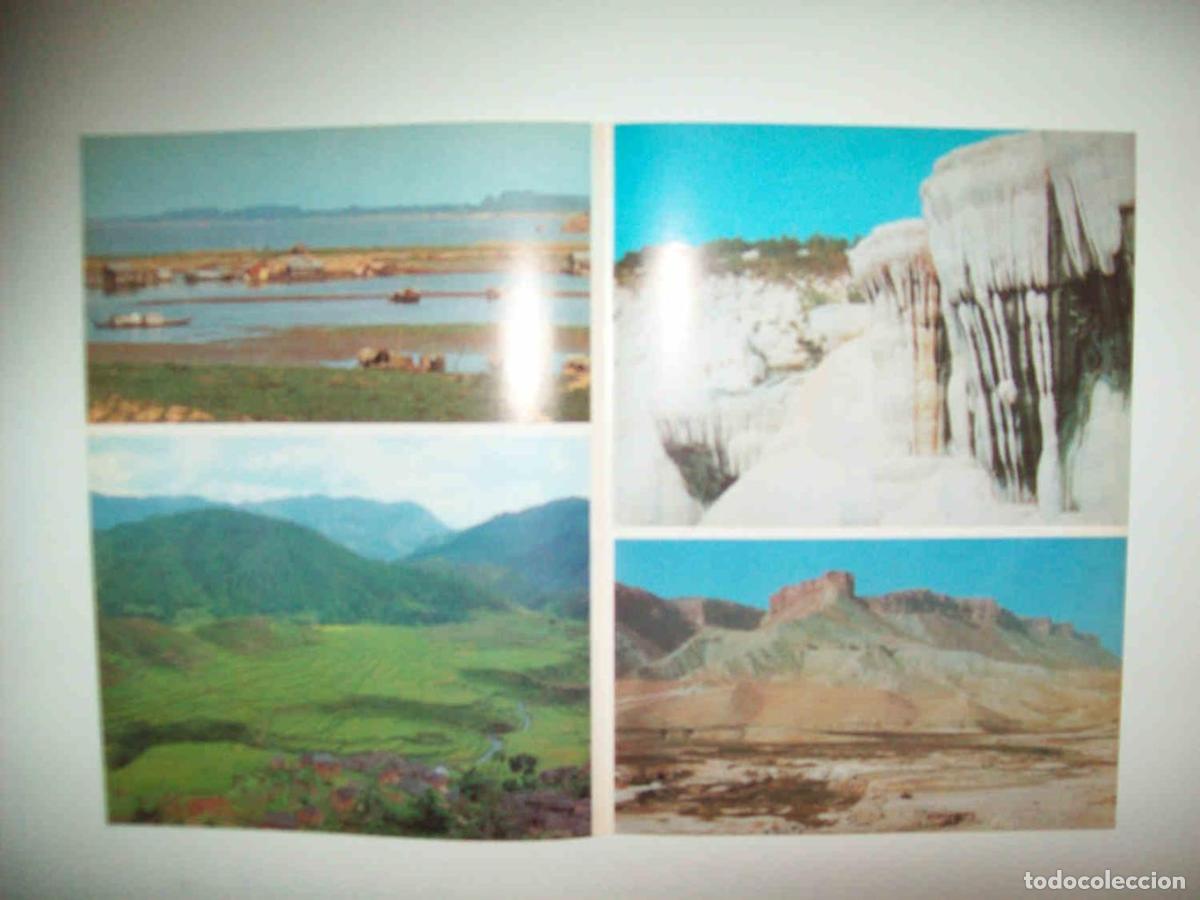 Postkarten: LAMINA 15323: El rio Mekong, cascadas de Turquia y valle de Band i Amir en Afganistan - Varios